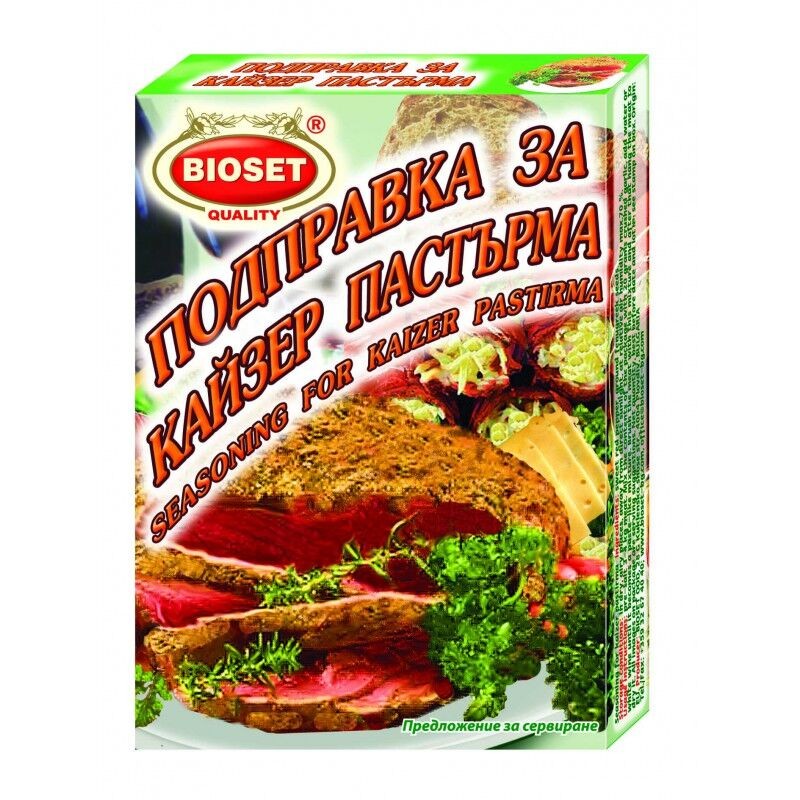 Приправа для КАЙЗЕР ПАСТИРМА суха, 40 г