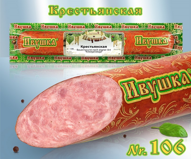 Ковбаса Селянська - Івушка 375 г