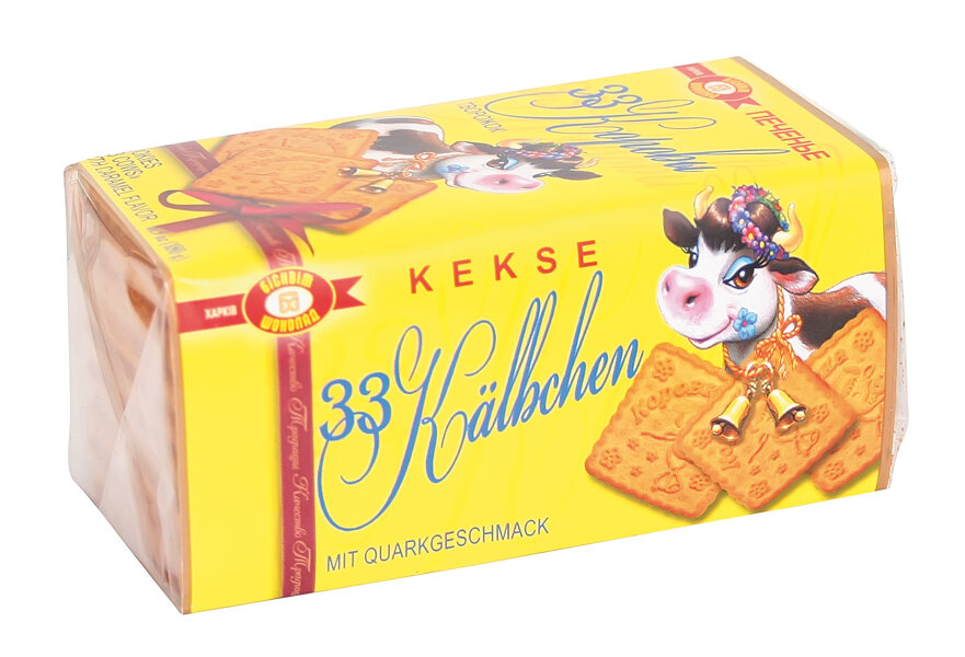 Dulce ruso. Gallletas "33 vaquitas" requeson, 180 g.