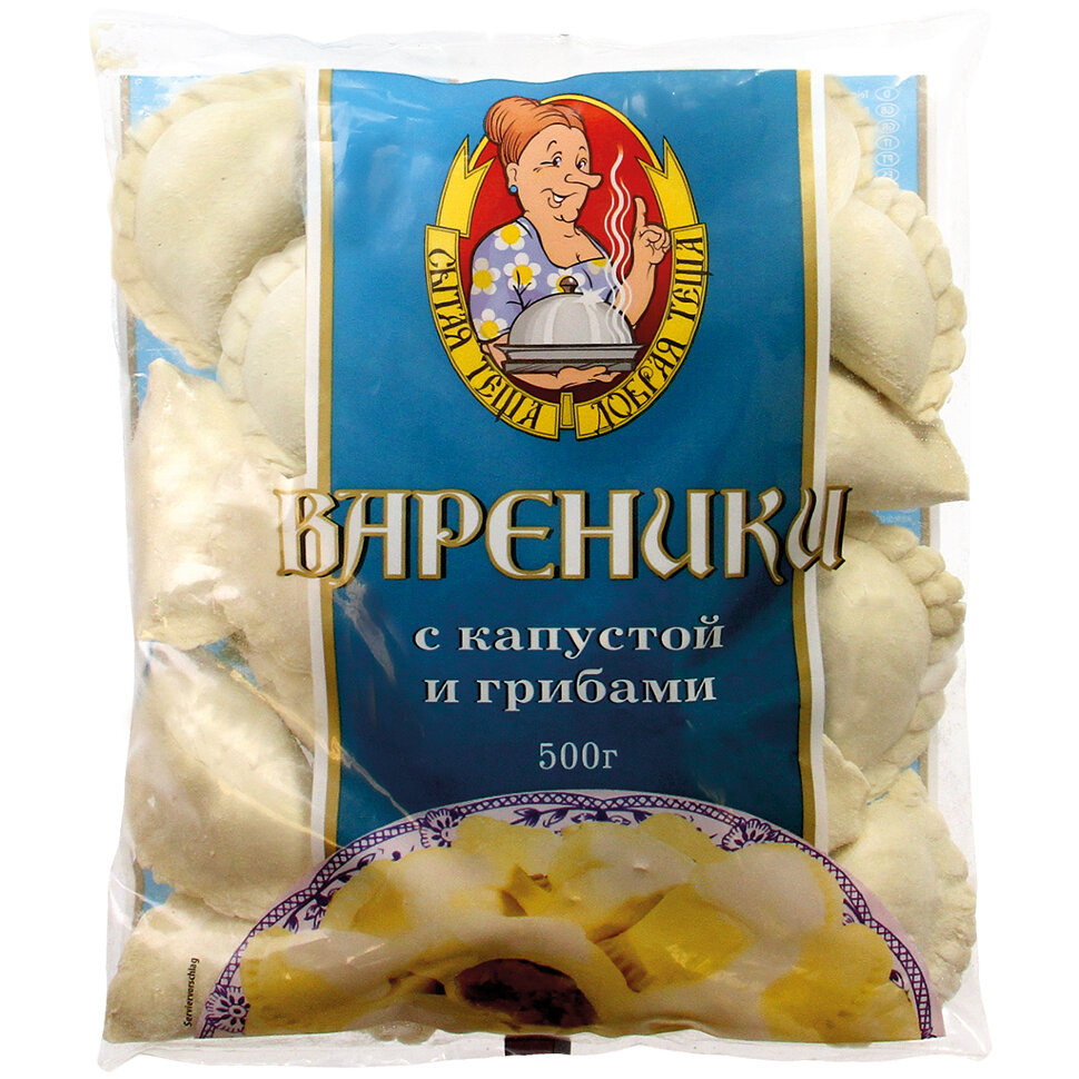 Vareniki con relleno de col y setas, 500 g