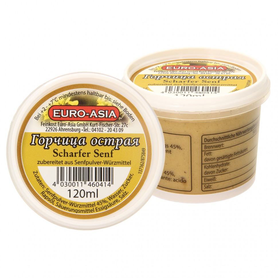 Especias ruso. Mostaza "Rusa", 120 ml