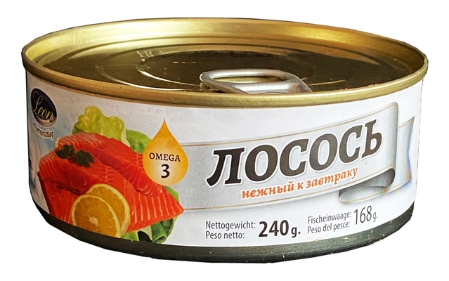 Филе лосося в собственном соку 240 г.