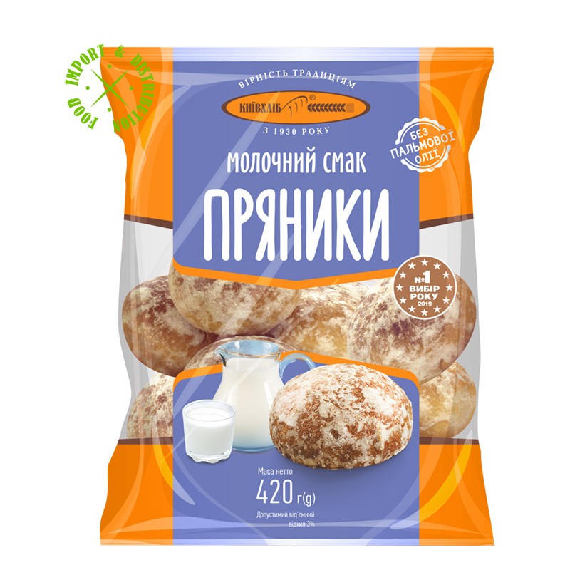  Пряник "Молочный вкус" 420г