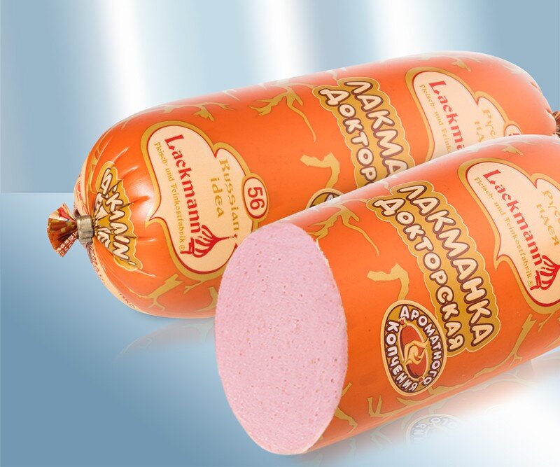 Колбаса вареная "Докторская ароматно-копчёная", 700 г