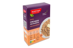  Granos de trigo sarraceno Zhmenka sin tostar en bolsas de cocción 4 x 50 g (0,2 kg) 