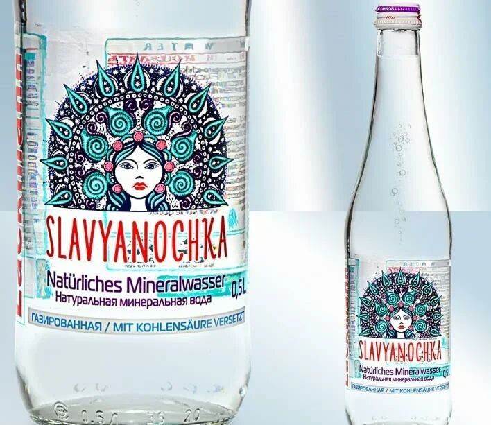 Água mineral natural "Slavyanochka" de fontes minerais do Cáucaso, carbonatada, 500 ml