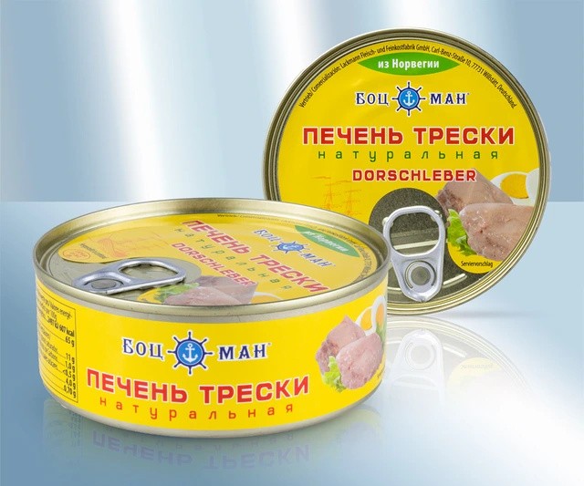 Печень трески в собственном соку и масле 230г