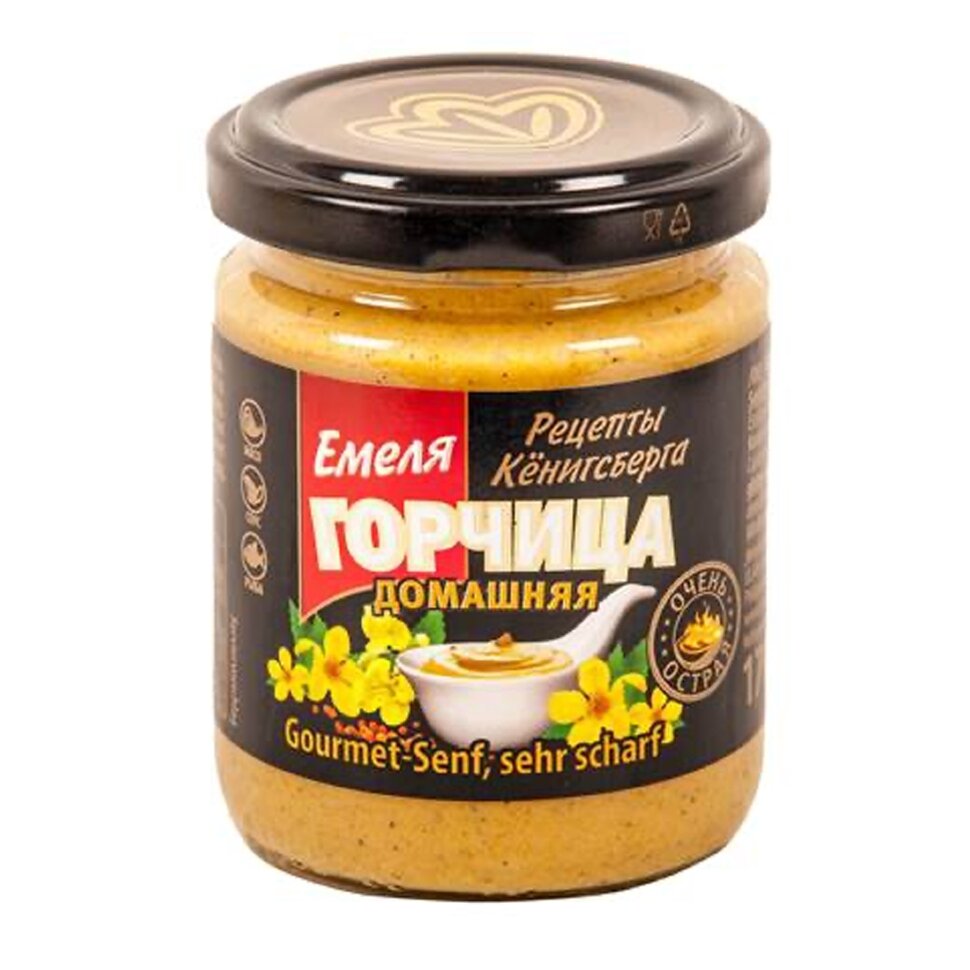 Especiarias russas. Mostarda "forte", 170 g