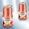Овощная закуска из кусочков баклажан, лука и моркови 450г
