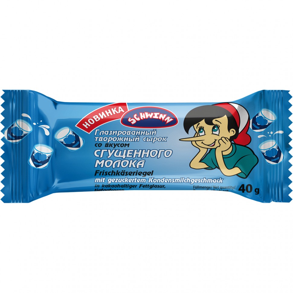 Barrita de requeson cubierto de chocolate con sabor a leche condensado, 40 g