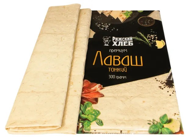 Lavash armenio, 300 g