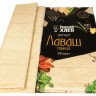 Lavash armenio, 300 g