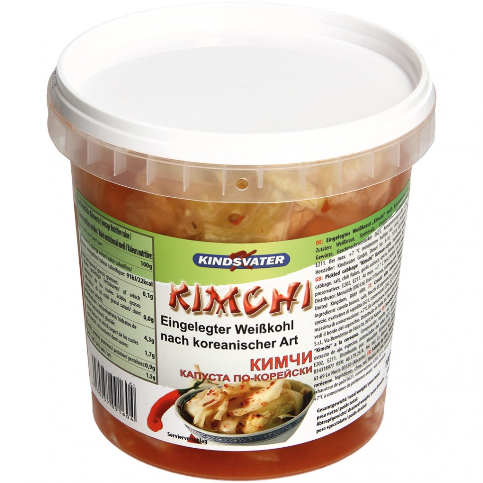Repollo picante Kim Chi Kindsvater, 1000 g