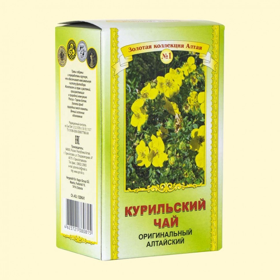 Chá de Curila, 50 g