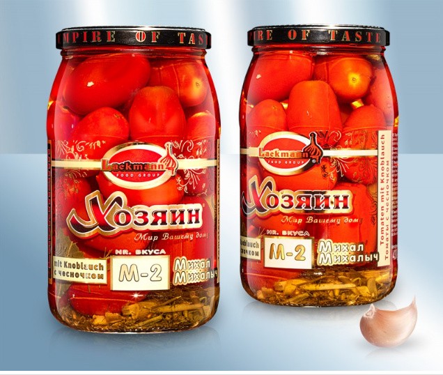 Tomates M-2 "Dedos de mujer", con ajo, 880ml (peso neto 430g)