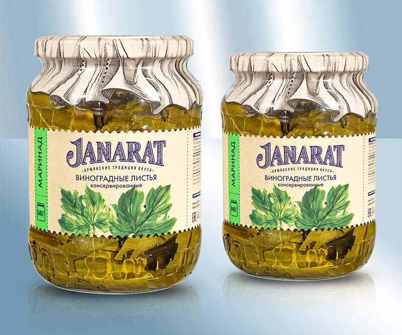 Folhas de uva para fazer prato "dolma", 640 g