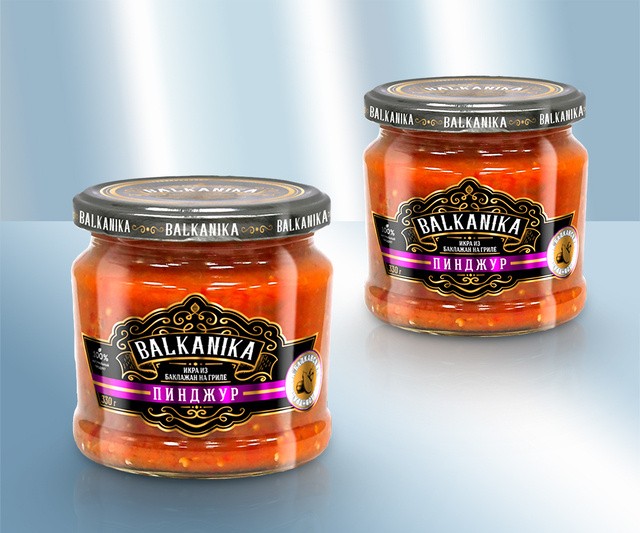 Caviar de berenjena y pimiento morrón a la plancha 360g