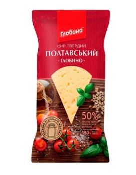 Queijo Poltava Globino 180g