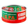 Caviar de salmón ESPECIAL EMBAJADOR 100g