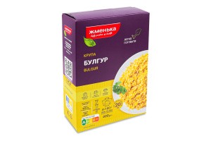 Булгур в пакетиках Жменька 400г.(100г*4)