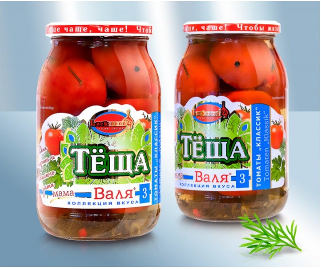 Помидоры "Валя" Nr.3, 880ml (чистый вес 450г)