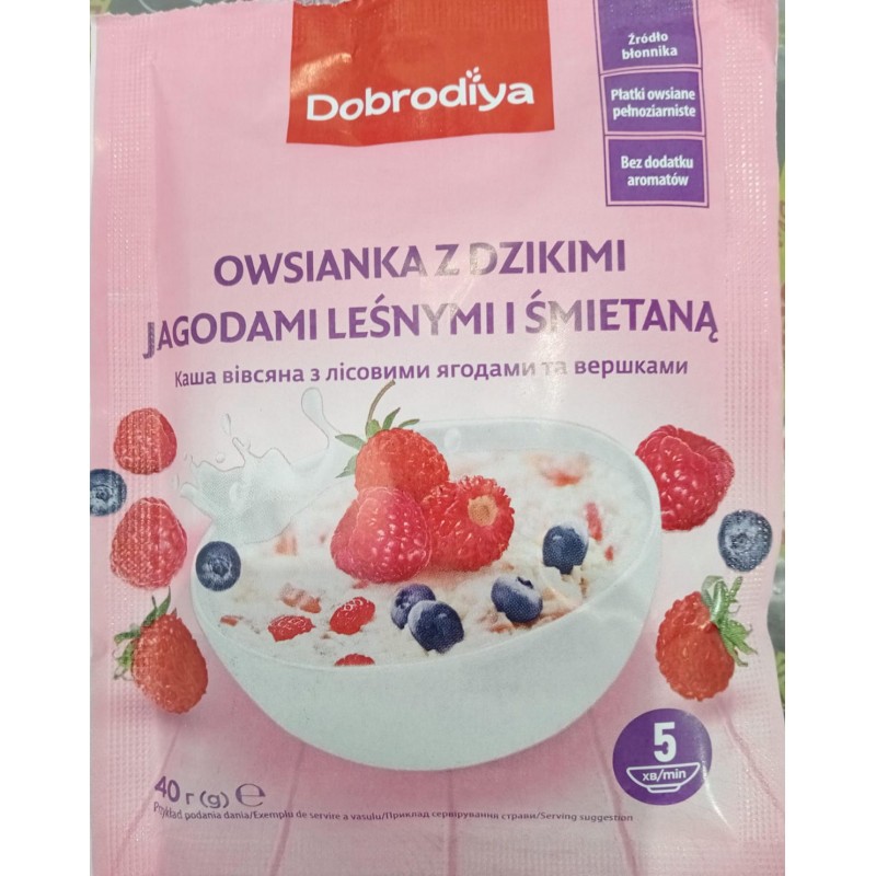 Cereales de desayuno y avena 40g