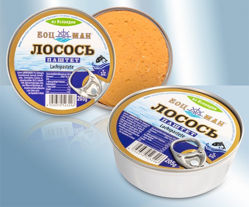 Паштет из лосося, 205 г
