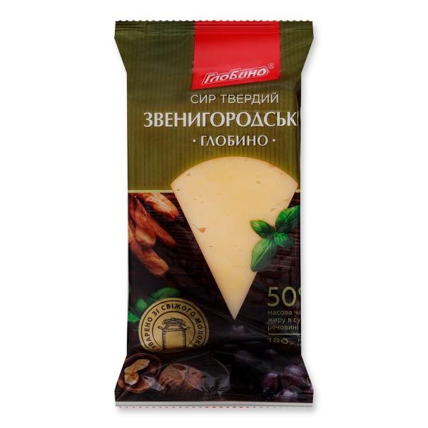 Сыр Глобино Звенигородський 180г