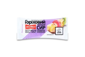 Queso 50% nuez dura KOMO