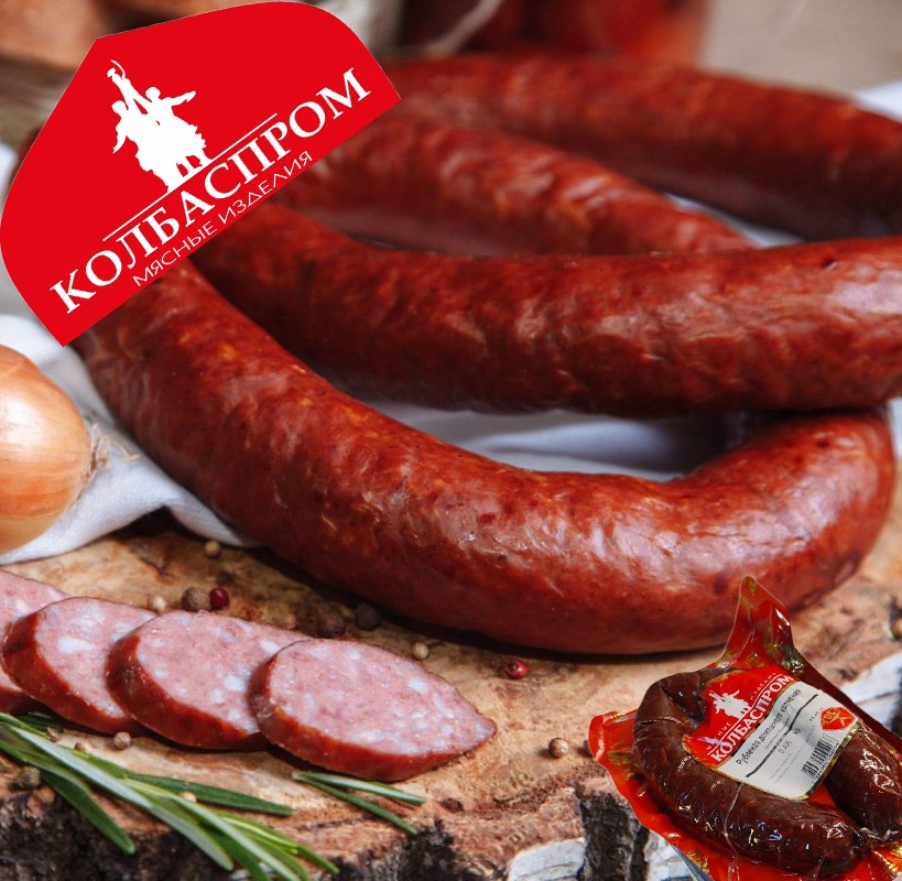 Salchicha picada, 400 g