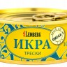 Caviar de bacalhau 100 g, Lemberg, original