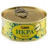 Caviar de bacalhau 100 g, Lemberg, original