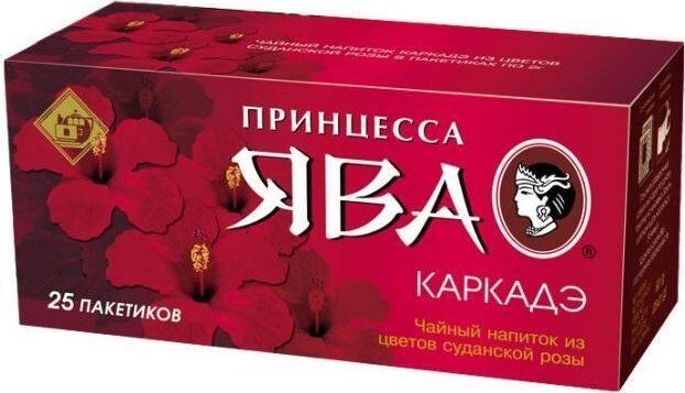 Чай Принцесса Ява Каркадэ, травяной, 25 пакетиков