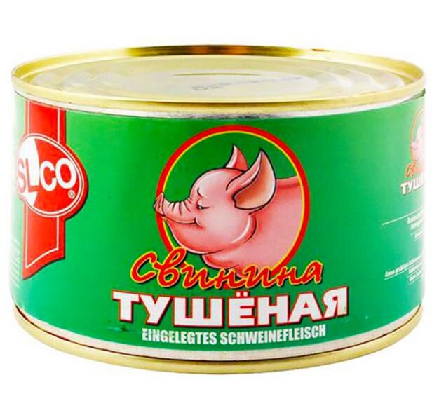 Тушенка свиная, 400 г
