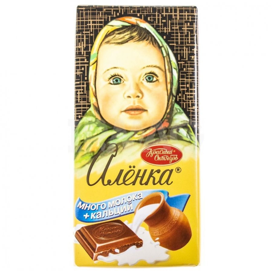 Шоколад молочный Аленка Много молока и кальция 90 г