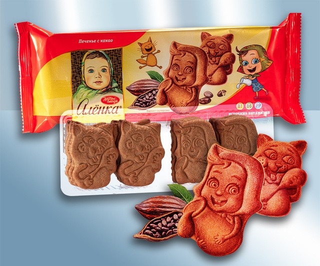 Galletas de azúcar "Alyonka", con cacao 155g