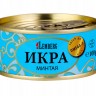 Ovas de Pollock 100 g Lemberg