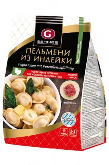 Пельмени из индейки, замороженные 500Г