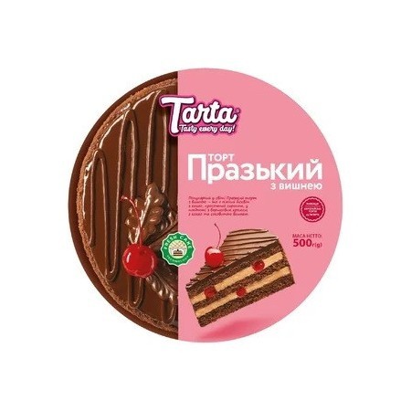 Tarta de Praga con cerezas 1kg