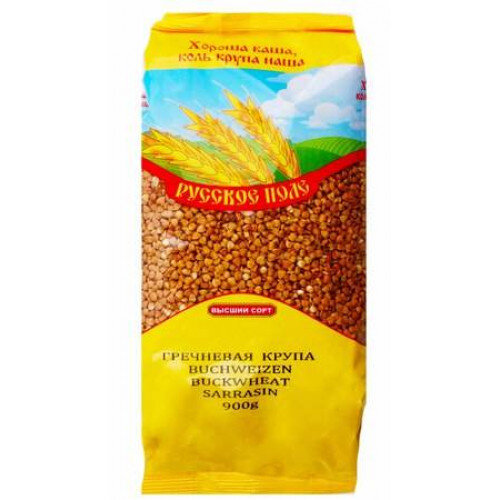 . Grano de alforfon, 900 g