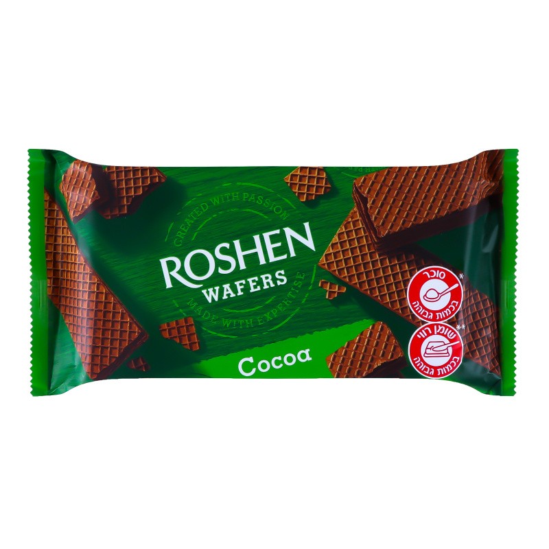 Barquillos sabor chocolate 216g