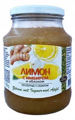 Geléia. Limão com gengibre e maçã, amassado com açúcar, 0,600 g.