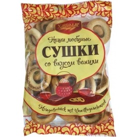 Secagem de baunilha 270g