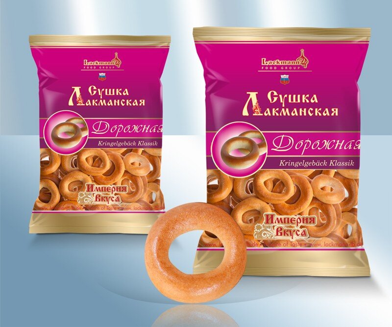 Сушки "Дорожная", 300 г