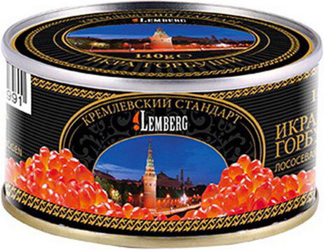 Caviar rojo de salmon Gorbusha "Kreml", 300 g