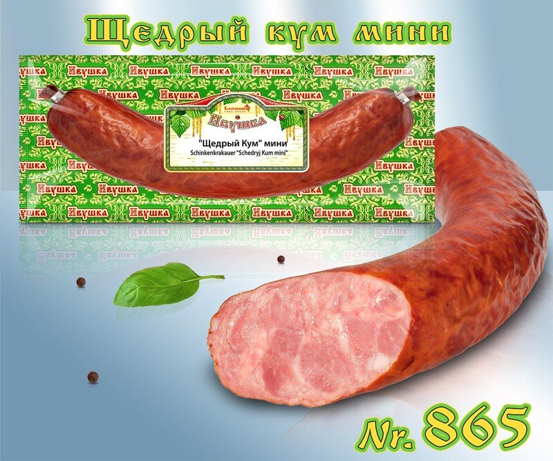 . Salami Schedryi kum LACKMANN, 400 g