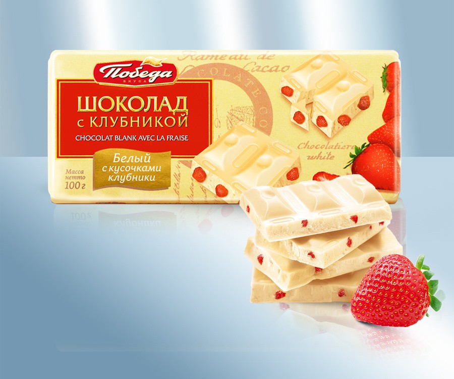 Chocolate branco com morangos 100g