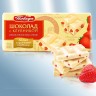 Chocolate branco com morangos 100g
