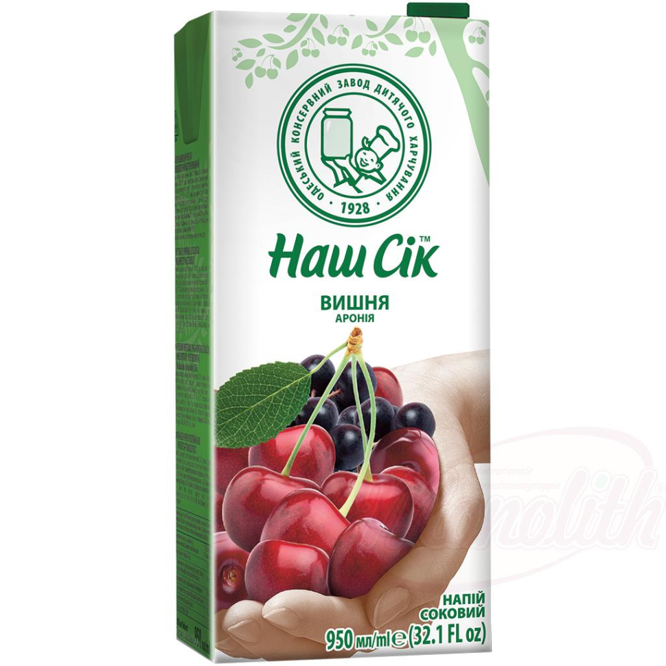 Zumo de cereza y chokeberry 950ml Nuestro ZUMO