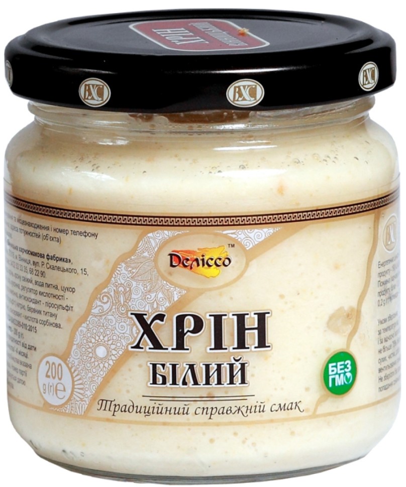 Хрен белый 200 г
